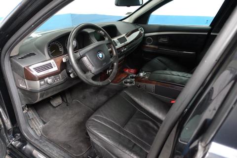 Interieur BMW 7-serie High Security