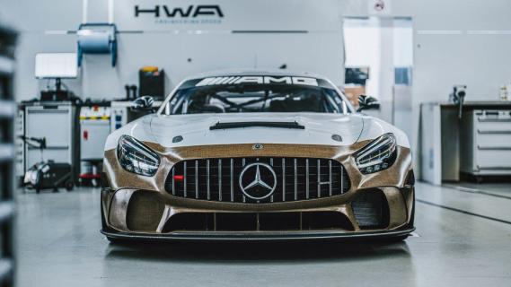 Mercedes GT4-raceauto eco bumper