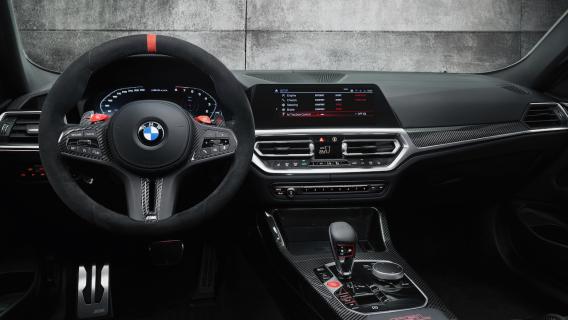 Dashboard BMW M4 CSL