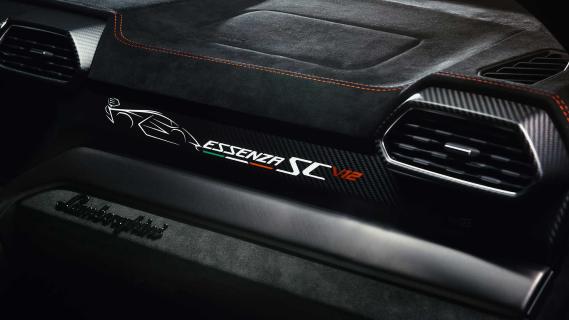 Lamborghini Urus Performante Essenza SCV12 Special Edition interieur detail Essenza SCV12