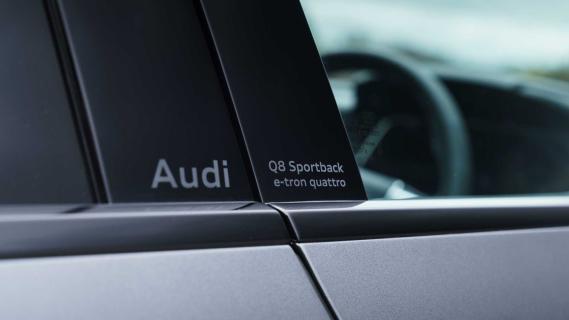 Audi Q8 Sportback e-tron (2023)