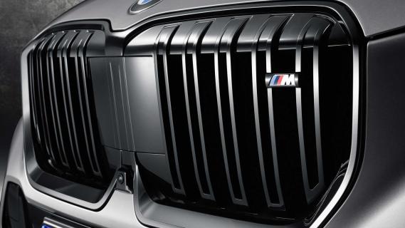 BMW X1 M35i xDrive (2023) grille