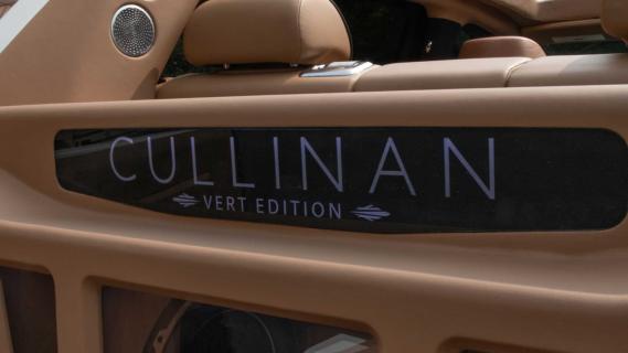 Rolls-Royce Cullinan Lil Uzi Vert Vert Collection