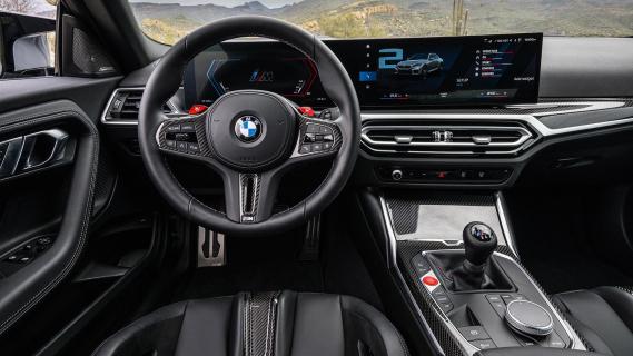 BMW M2 interieur
