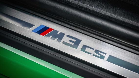 BMW M3 CS