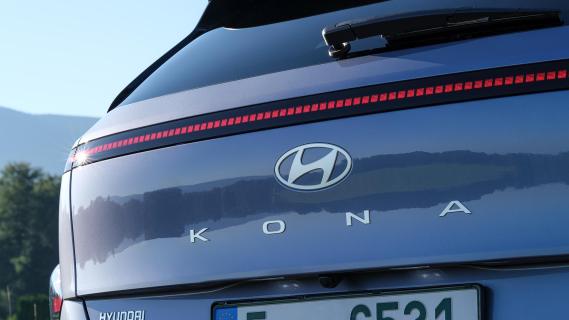 Hyundai Kona Electric Long Range (2023) achterkant achterlicht