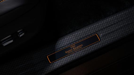 Rolls-Royce Ghost Black Badge Ékleipsis zonsverduistering (2023)