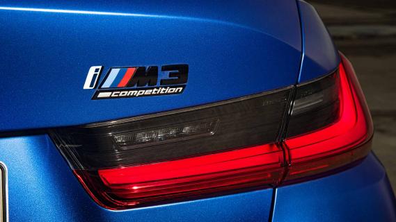BMW M3 Competition iM3 badge edit