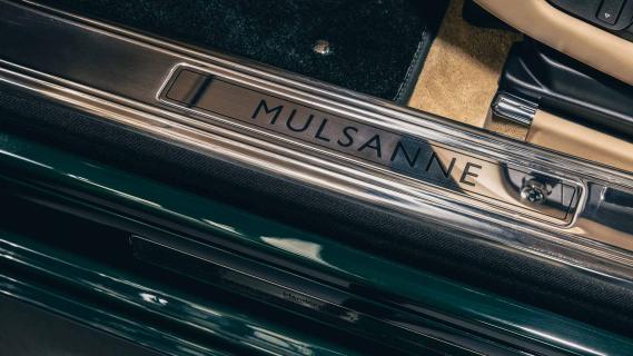 Laatste Bentley Mulsanne Koningin Elizabeth interieur deurlijst