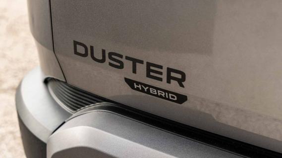 Dacia Duster (2023) badge hybrid