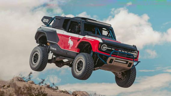 Ford Bronco DR sprong