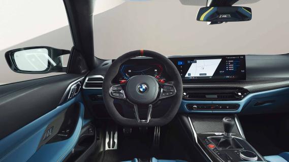 BMW 4-serie cabrio facelift (2024) interieur