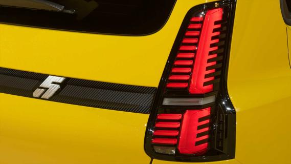 Achterlicht Renault 5 geel