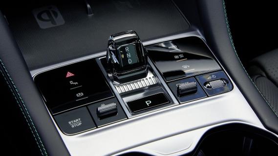 BYD Seal U Design interieur middenconsole