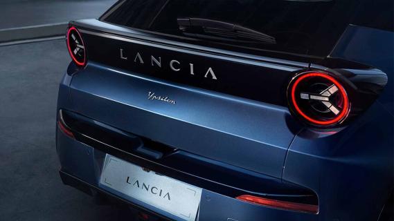 Lancia Ypsilon Edizione Limitata Cassina achterlicht