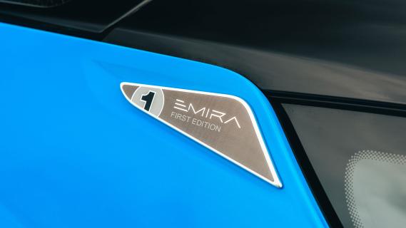 Lotus Emira i4 badge First Edition