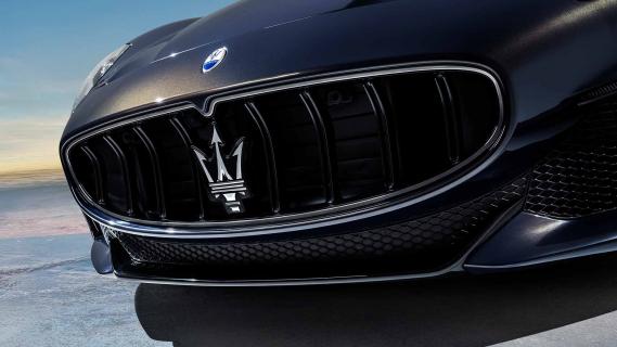 Maserati GranCabrio Trofeo (2024) grille