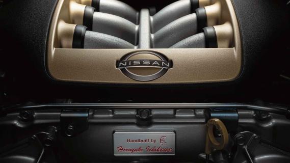 Nissan GT-R T-spec motor