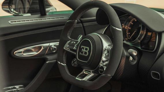 Bugatti Chiron Sport (duurste auto in 2021)