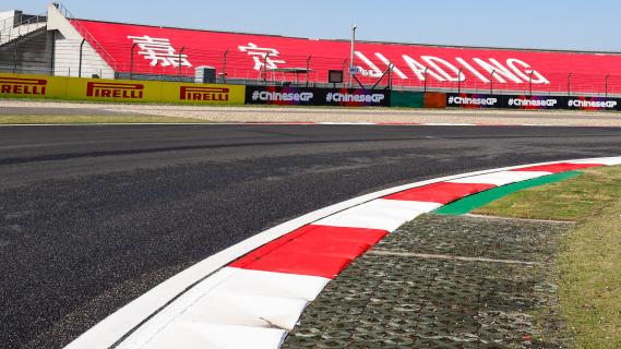 Asfalt F1-circuit China Shanghai International Circuit voor GP van China 2024 bocht