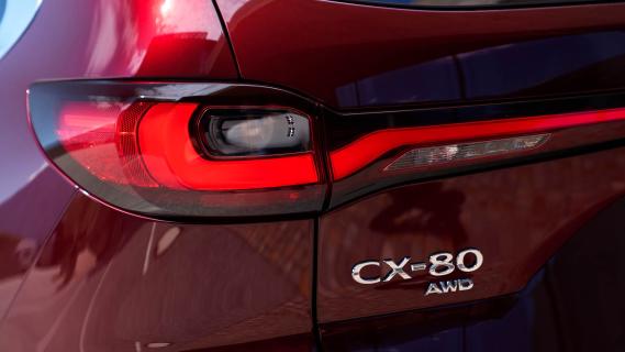 Mazda CX-80 2024 detail badge