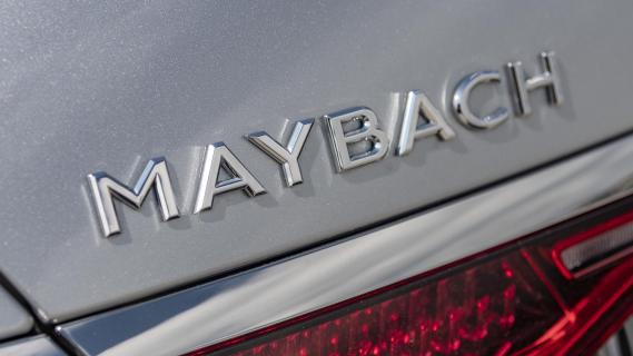 Mercedes-Maybach S 580 logo