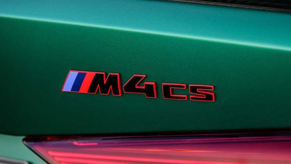 BMW M4 CS badge logo