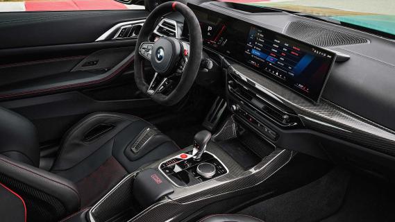 BMW M4 CS (2024) dashboard, pook en middenconsole (interieur)
