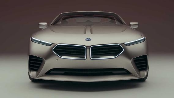 BMW Skytop Concept (2024) lek