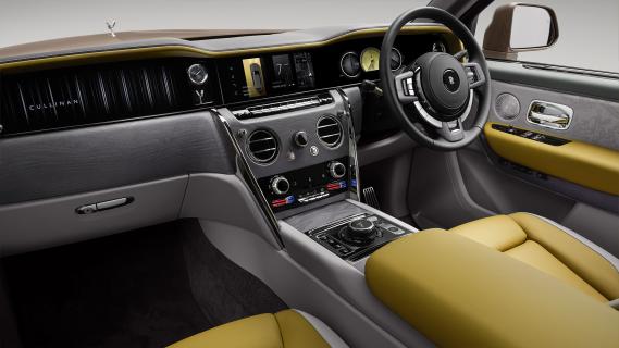 Rolls-Royce Cullinan Series II interieur