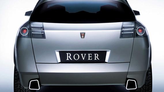 Rover TCV conceptauto (2002) achterkant close