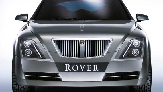 Rover TCV conceptauto (2002) voorkant close