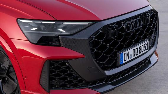 Audi RS Q8 Performance (2024) grille