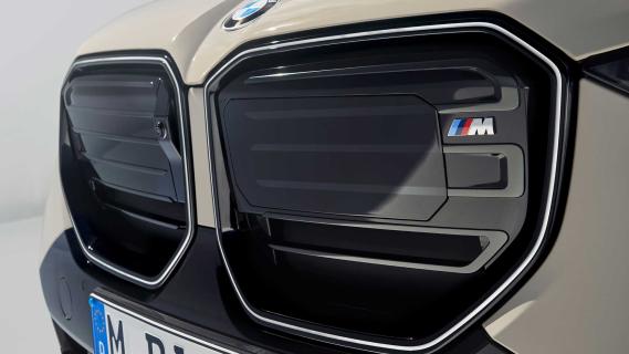 BMW X3 (2024) M50 xDrive grille