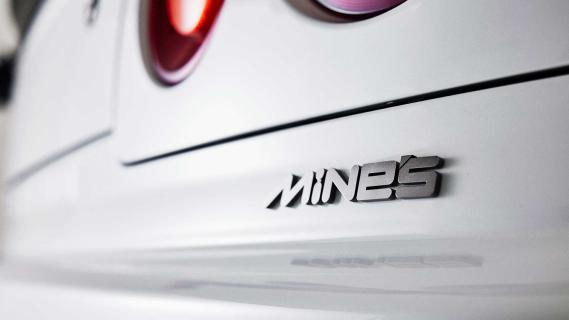 Nissan GT-R Skyline R34 Mine's logo