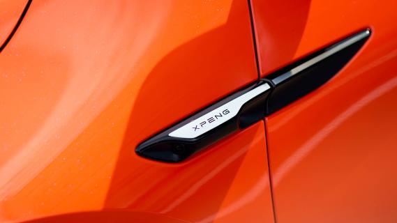 Xpeng G6 AWD Performance 2024 review: detail camera ADAS