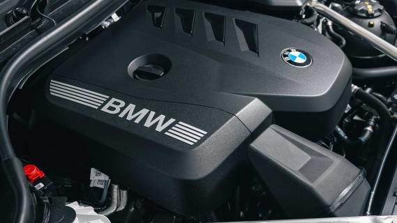 BMW 520i (2024) motor