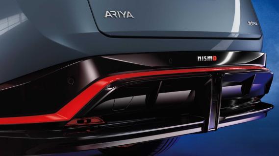 Nissan Ariya Nismo (2024) achterbumper