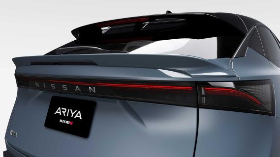 Nissan Ariya Nismo (2024) detail spoiler