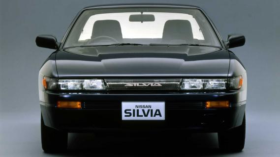 Nissan Silvia K's 1988 voorkant