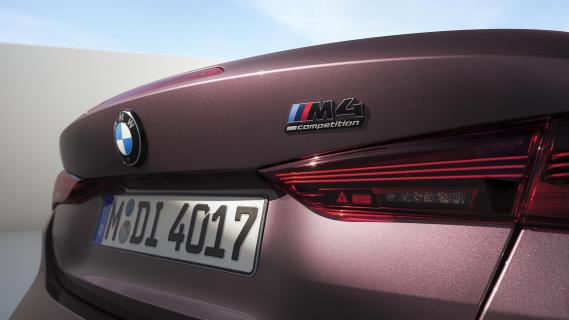 BMW M4 Competition M xDrive Cabrio 2024 review: detail logo badge