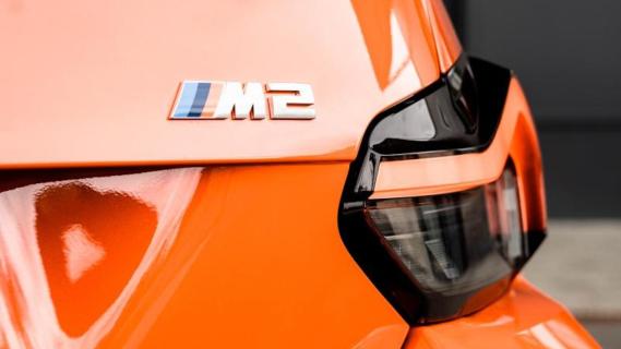 G-Power BMW M2 GP700 (G87) oranje (2024) badge