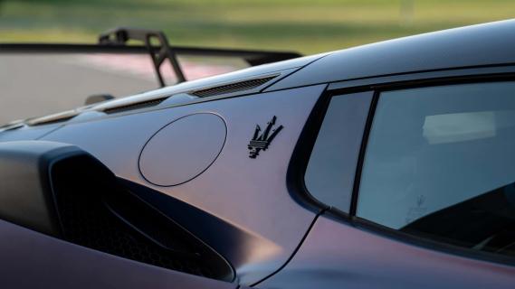 Maserati MC20 GT2 Stradale logo B-stijl