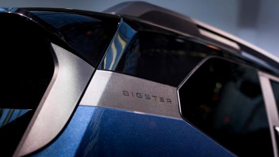 Dacia Bigster (2024) C-stijl