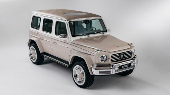 Carlex Vintage Mercedes G-klasse (W463) beige (2025) zijkant voor schuin rechts