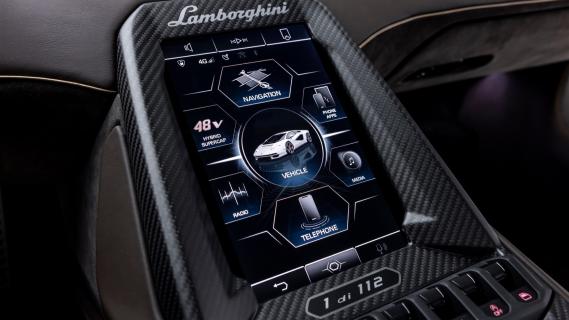 Lamborghini Countach LPI-800 brons (2022) interieur middenconsole