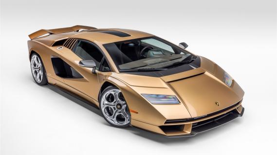 Lamborghini Countach LPI-800 brons (2022) V12 zijkant voor schuin rechts hoog studio