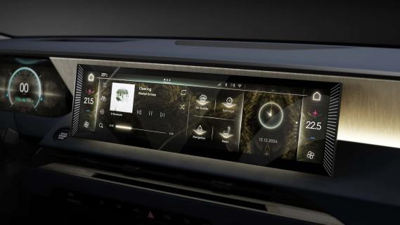 DS N°8 (2025) interieur infotainment