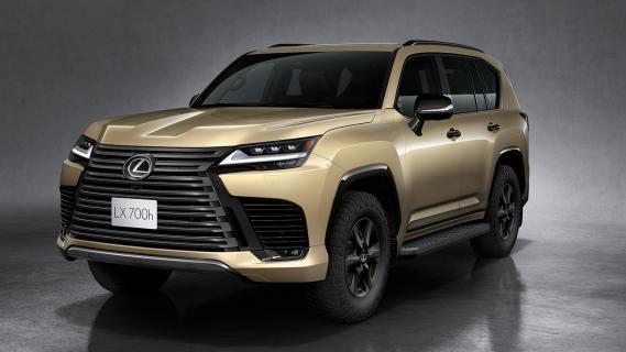 Lexus LX700h (300) geel (2025) zijkant schuin voor stilstaand studio