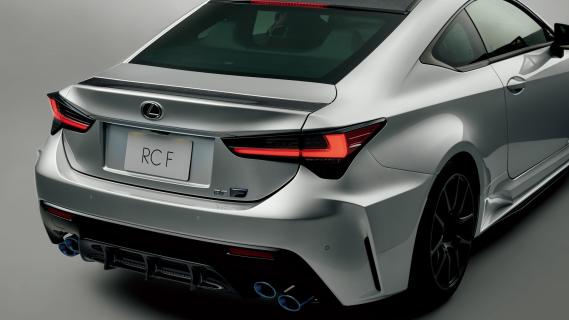 Lexus RC-F Final Edition (XC10) grijs (2025) achterzijde